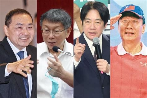 郭台銘 生肖|2024大選「最有帝王相」是誰？命理師預言：這人有。